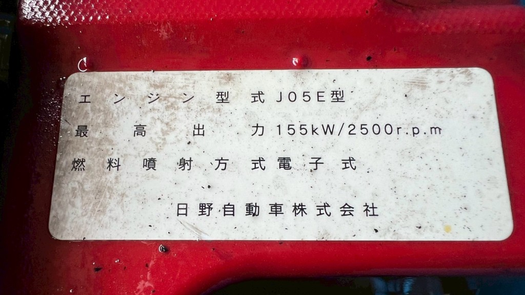 画像大 6枚目